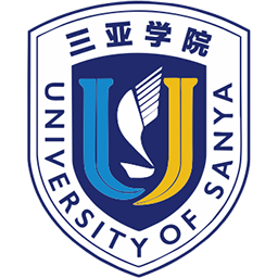 三亚学院社会学院